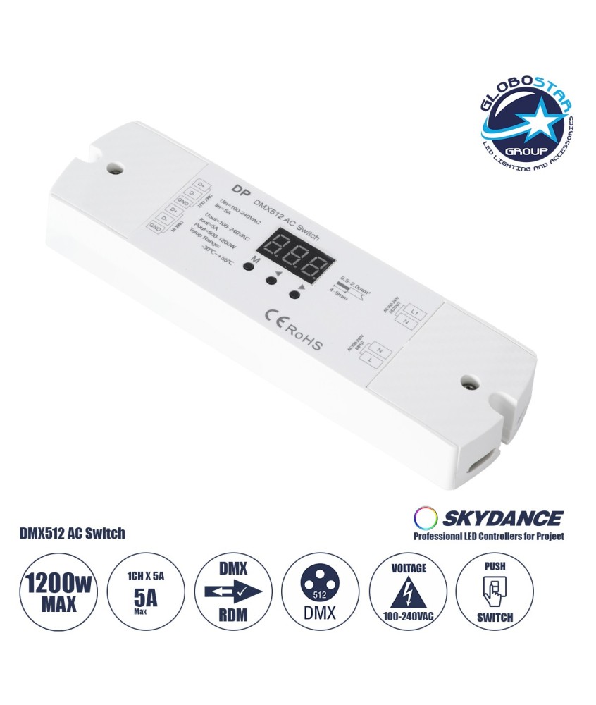 GloboStar® 73156 DP SKYDANCE AC DMX512 Push Switch 1 Κανάλι AC 100-240V 1 x 5A 1200W - Max 5A 1200W - IP20  Μ17 x Π5 x Υ2.5cm - 5 Χρόνια Εγγύηση